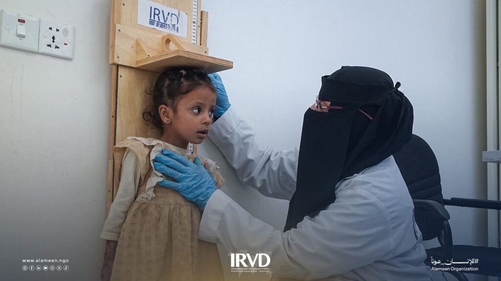 Al-Jufaina Health Center Services in Al-Jufaina Camp – Marib