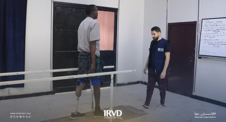 الأطراف الصناعية... بداية جديدة بالأمل والكرامة