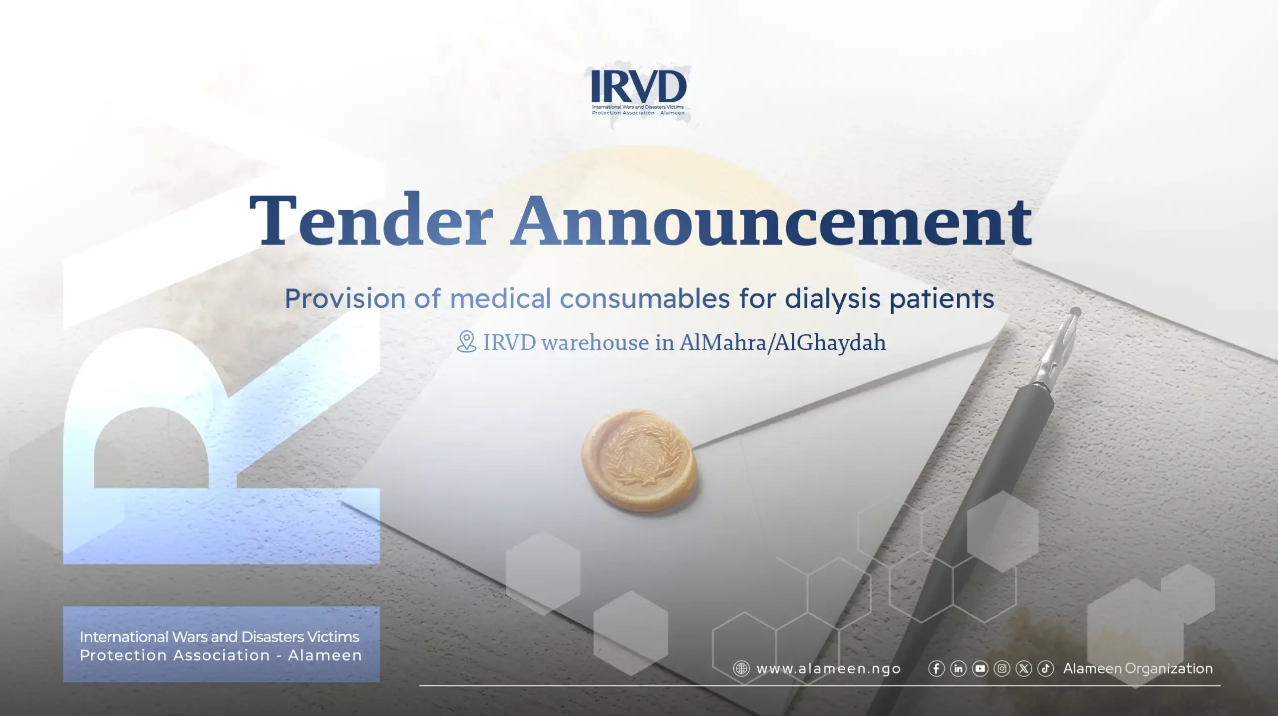 Provision of medical consumables for dialysis patients