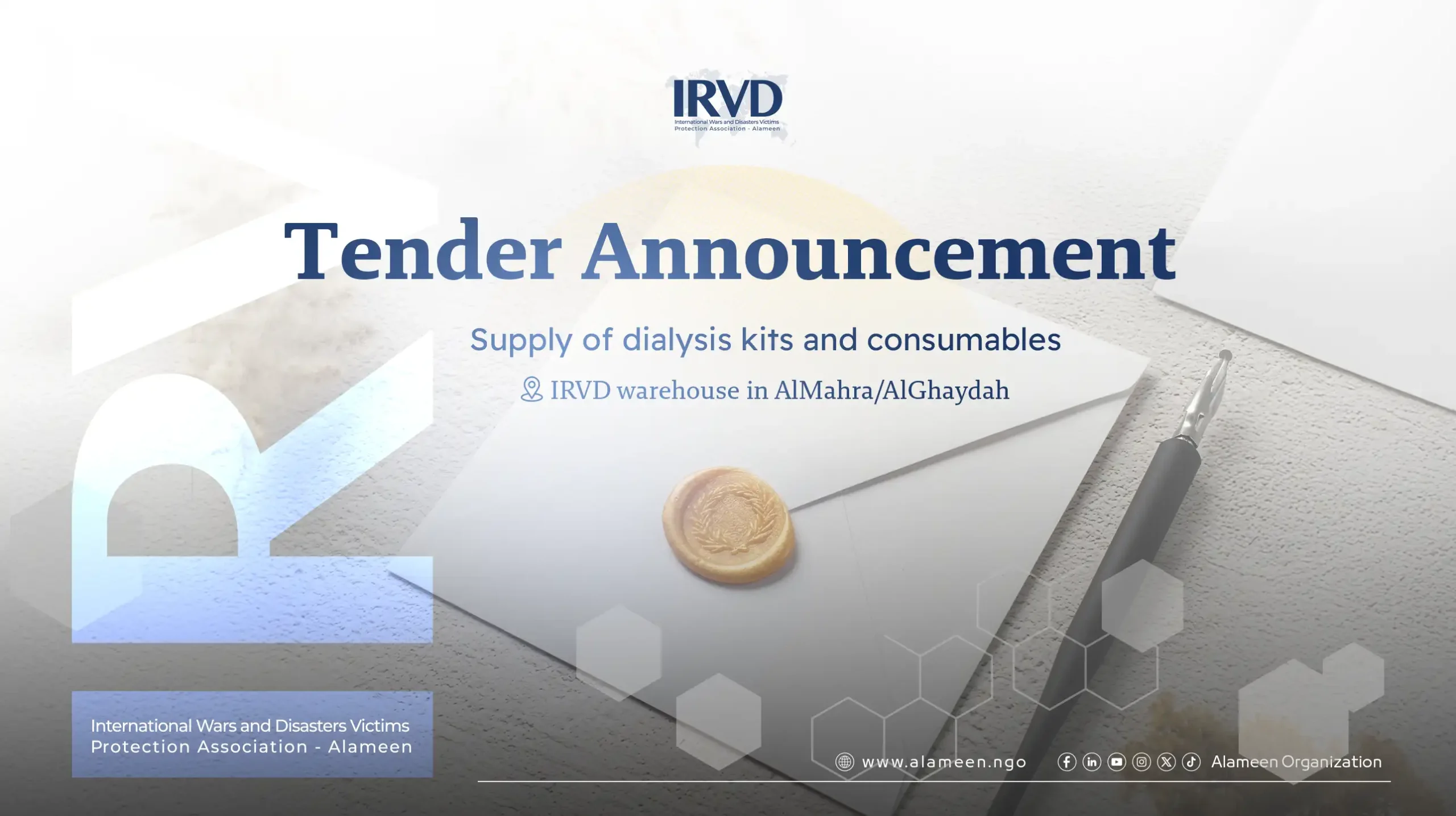 Supply of dialysis kits and consumables