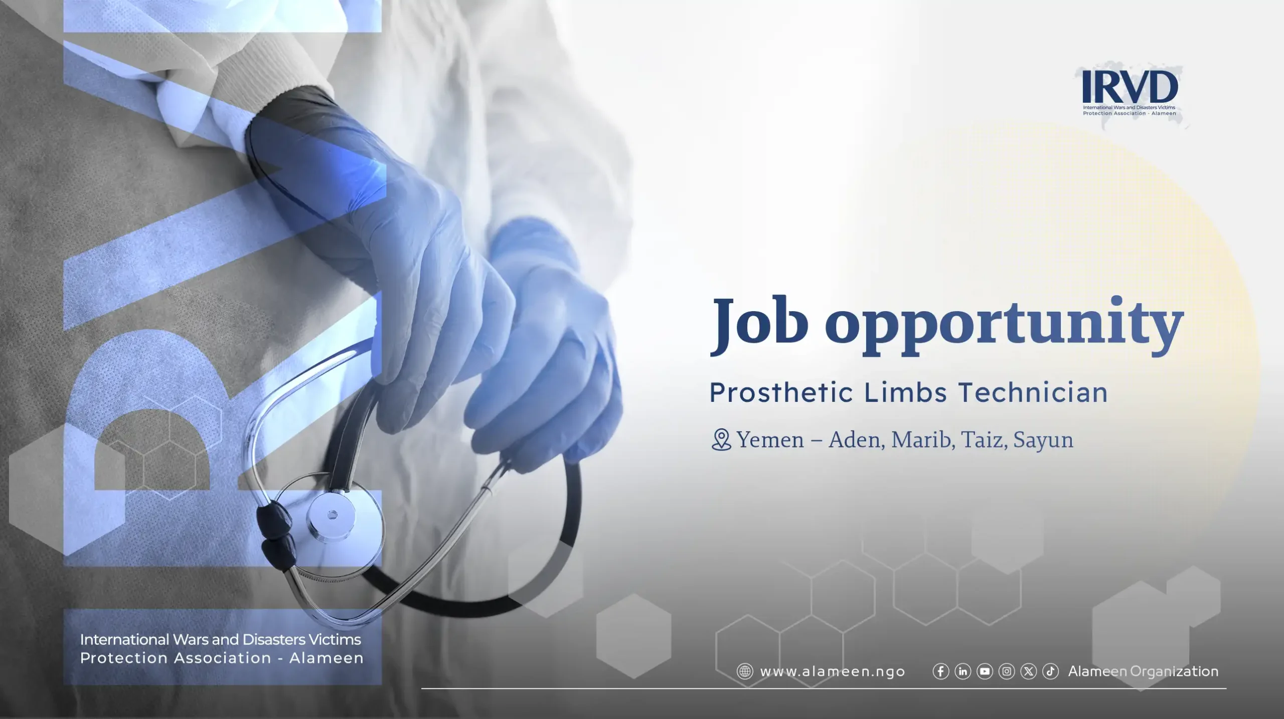 Prosthetic Limbs Technician