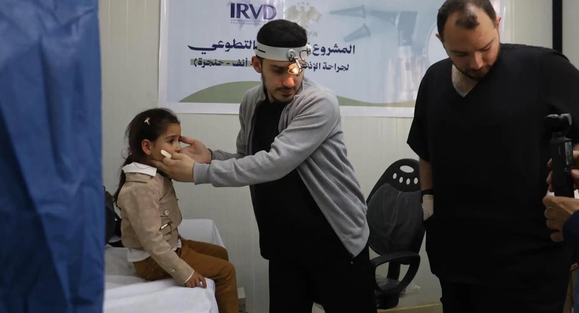 لأن راحة الطفل… مسؤوليتنا جميعًا