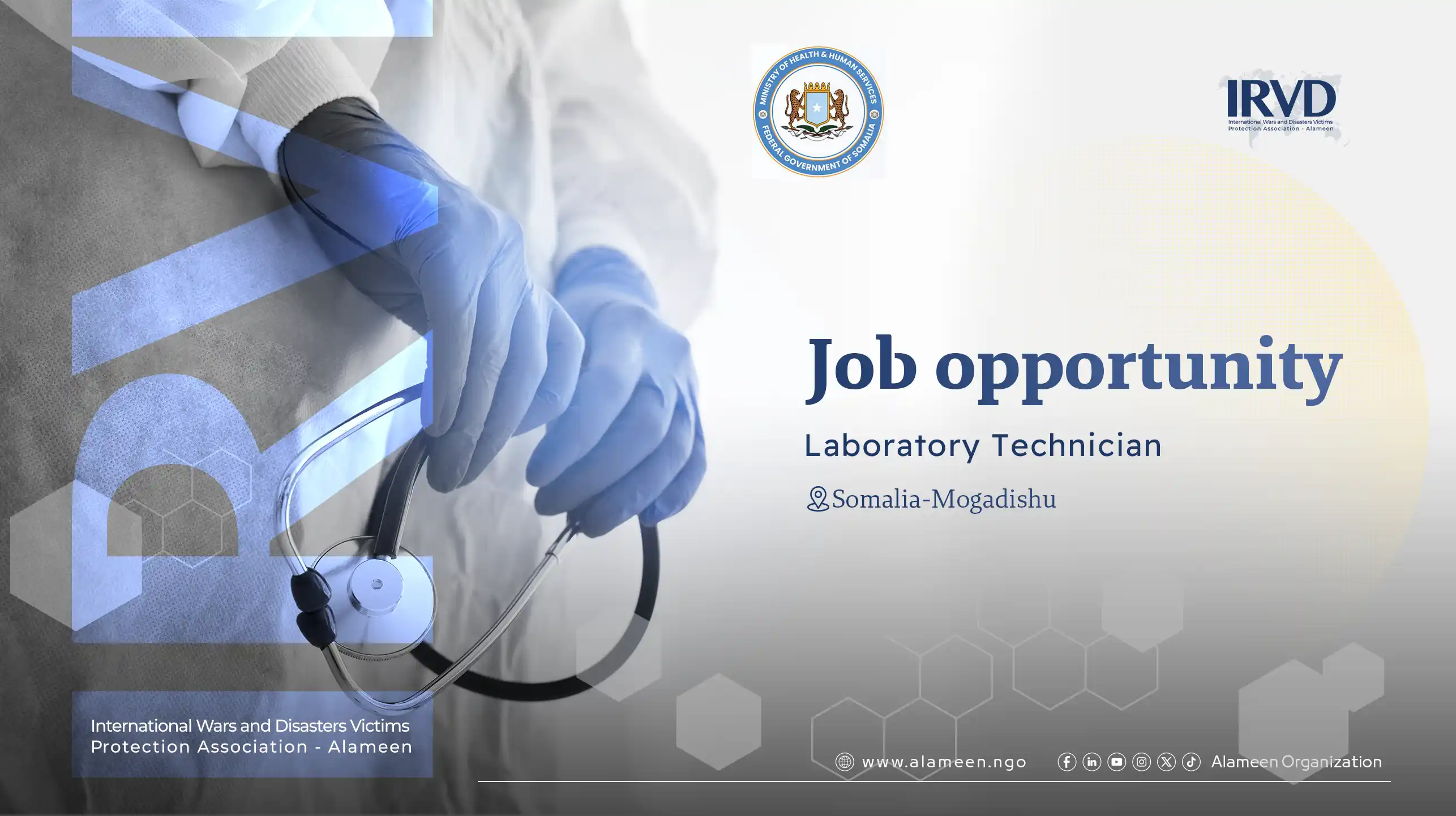 Laboratory Technician