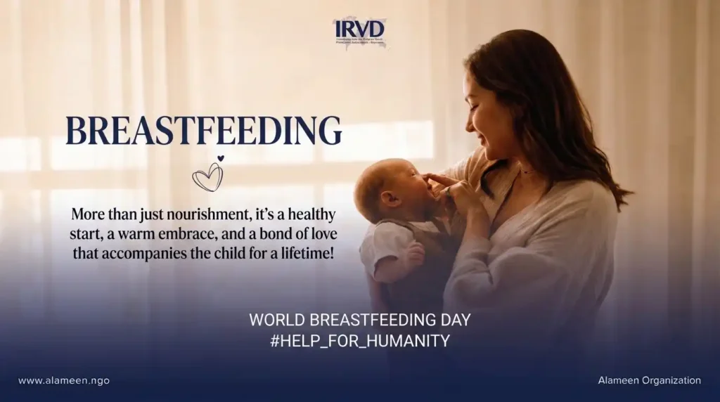 Breastfeeding The First Nourishment of Life and the Bond of Love Between Mother and Child