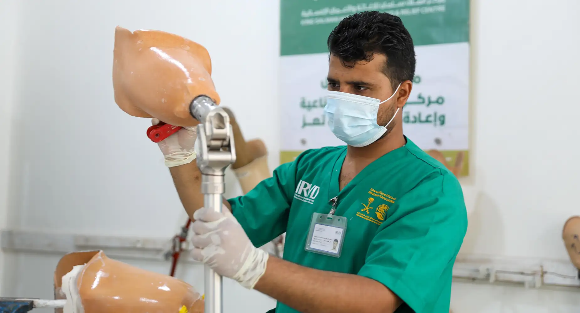 مركز الأطراف الصناعية وإعادة التأهيل في تعز أمل متجدد لذوي الإعاقة والمتضررين