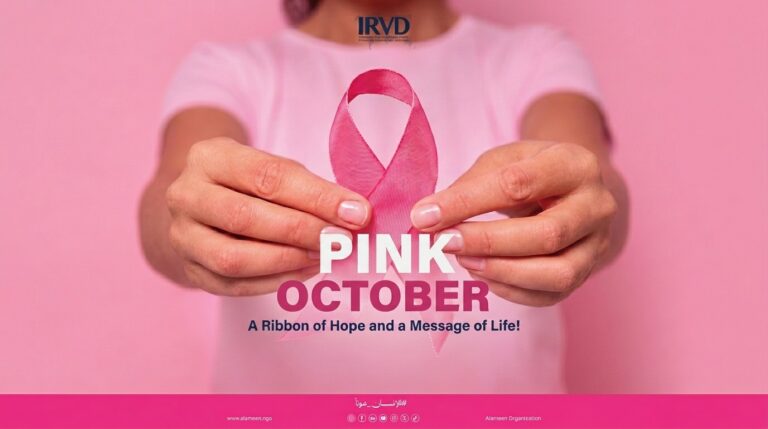 pink october