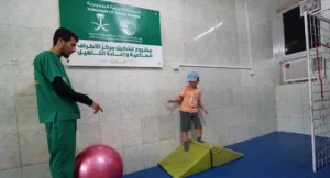 مركز الأطراف الصناعية وإعادة التأهيل في عدن خدمات تعيد الحركة والأمل للمستفيدين